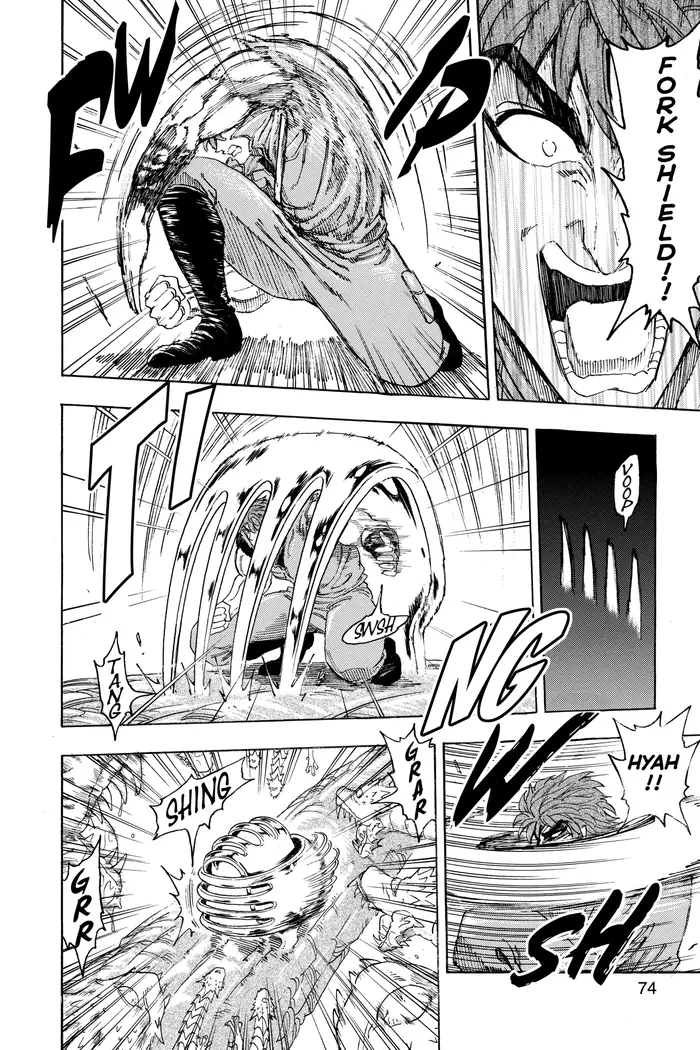 Toriko Chapter 119 image 08_optimized